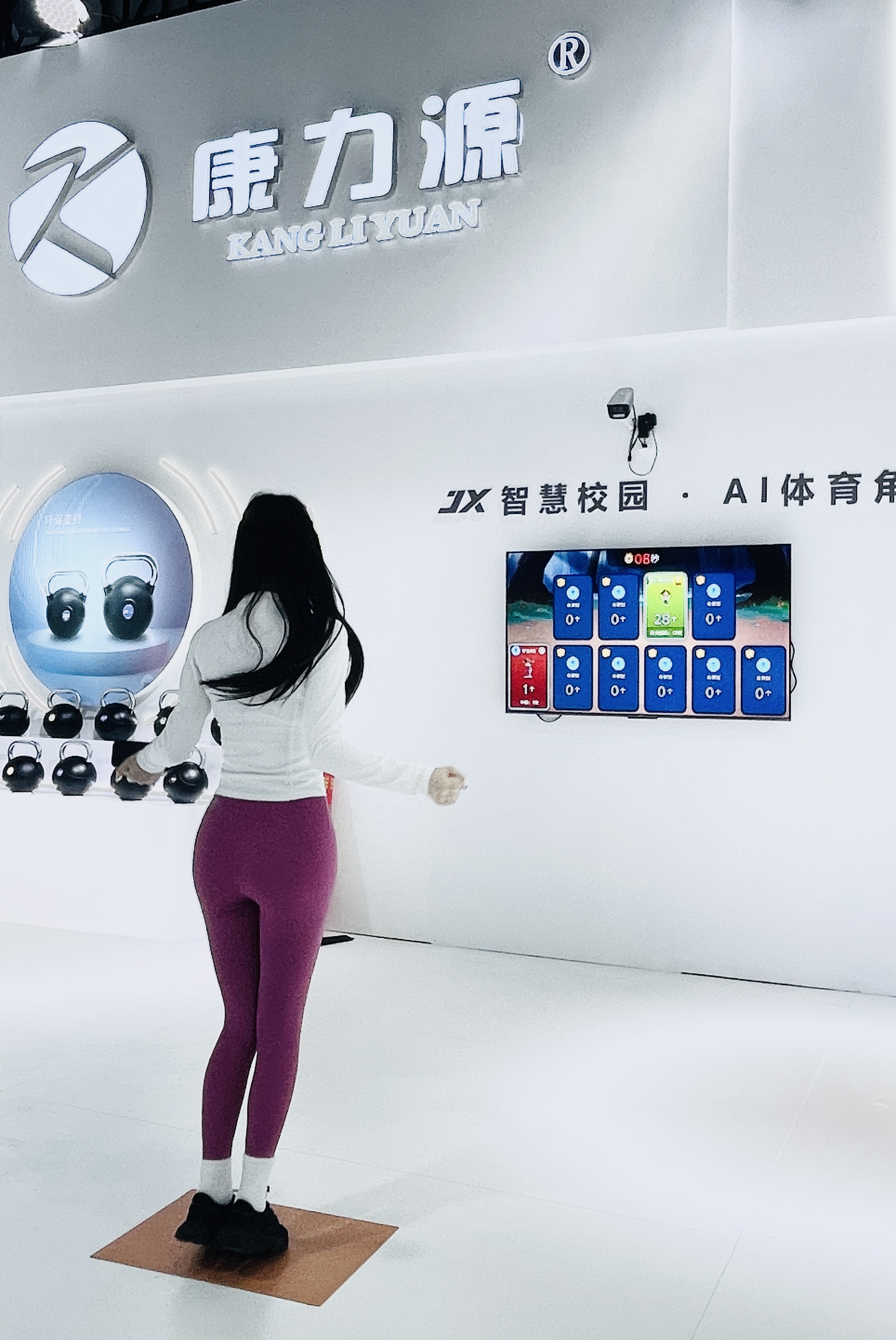 QQ图片20250522212547.jpg